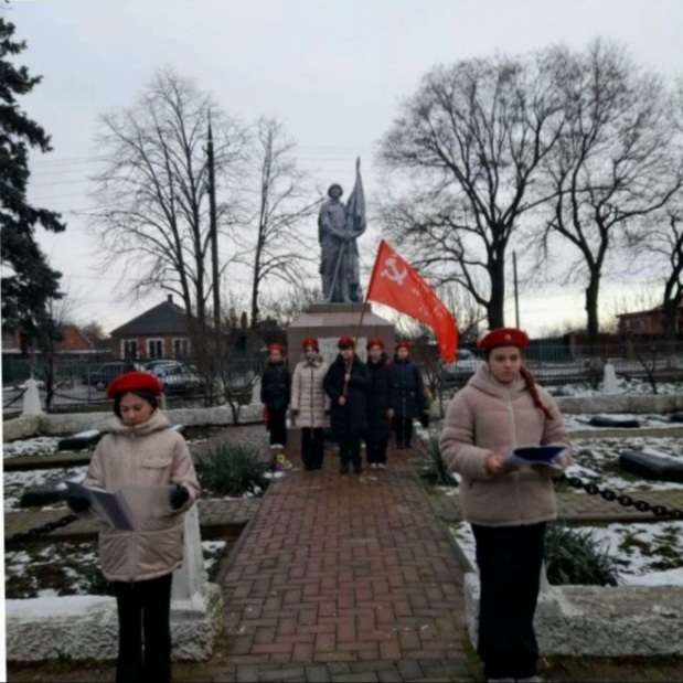 foto 2024 01 29 19 25 1