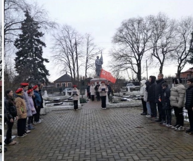 foto 2024 01 29 19 25 3