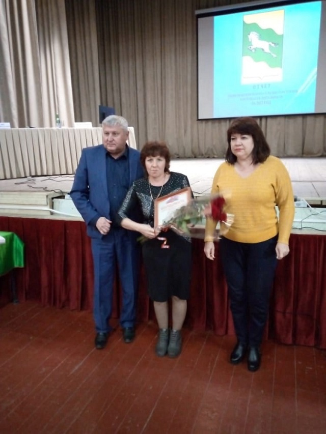 foto 27 01 2023 11 14 2