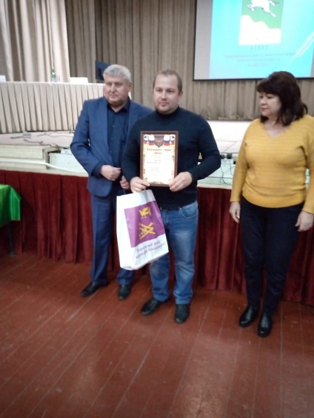 foto 27 01 2023 11 14 4