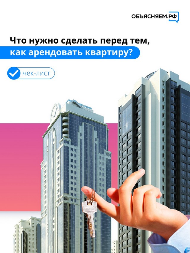 foto 2024 02 27 11 41 1