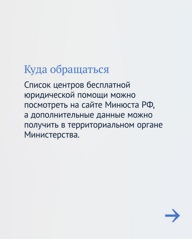 foto 2024 03 27 11 53 5