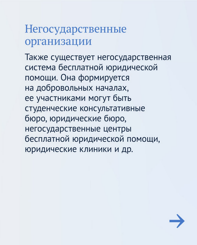foto 2024 03 27 11 53 6
