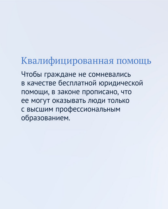 foto 2024 03 27 11 53 7
