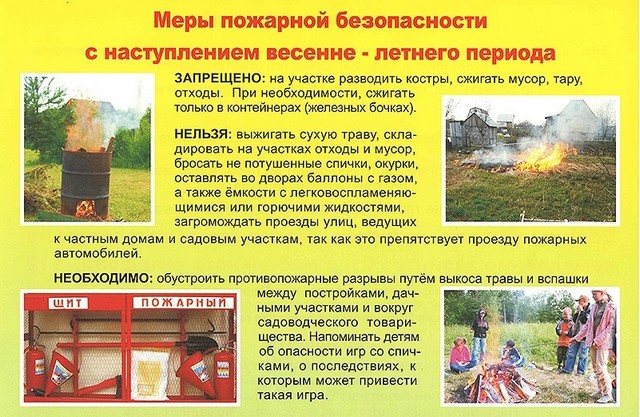 foto 2024 04 25 11 46 001