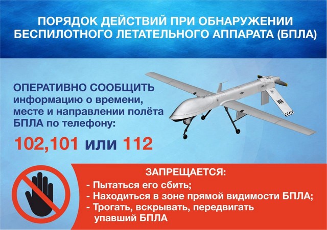 foto 2024 07 18 09 59 003