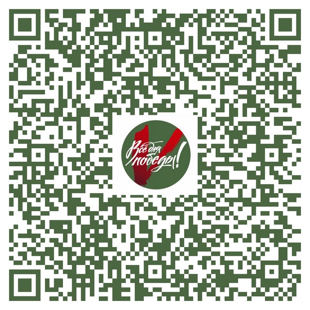 foto 2024 11 07 09 56 002