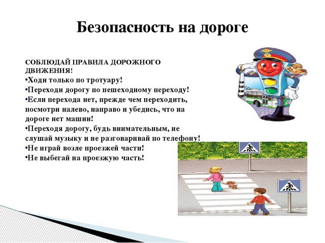 foto 2024 12 04 10 01 001
