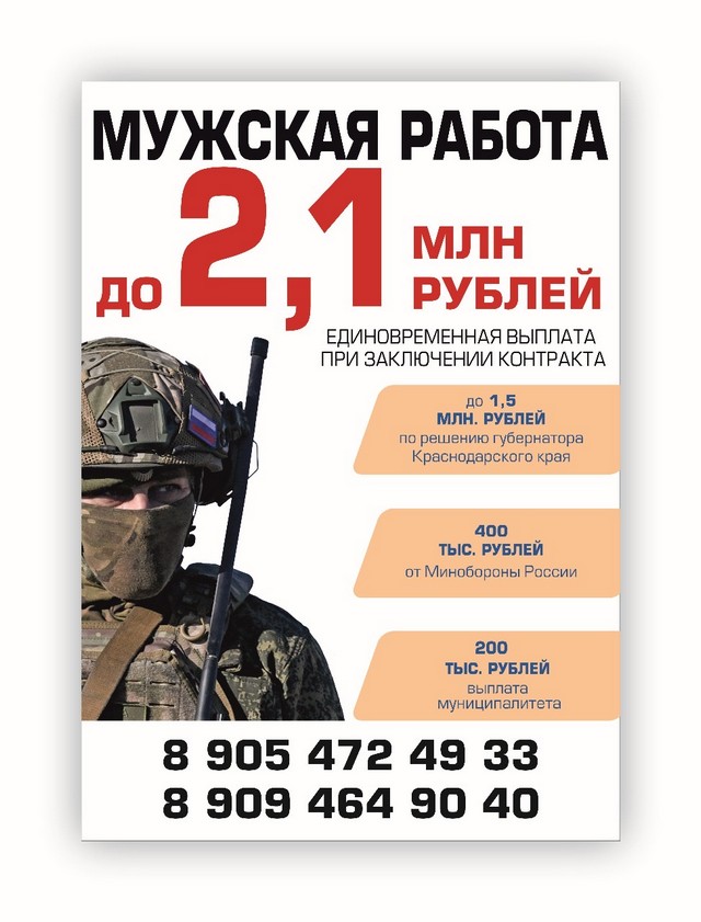 foto 2025 05 19 11 26 001