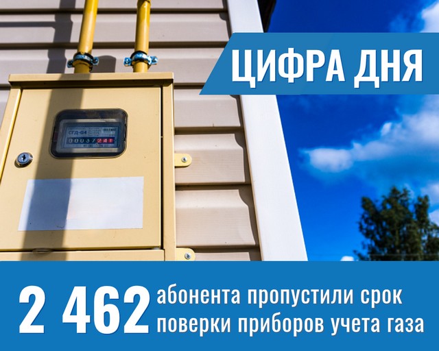 foto 2025 07 16 11 17 001
