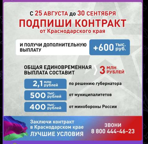 foto 2025 08 27 13 56 001