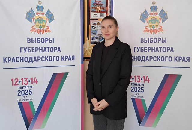 foto 2025 09 15 13 58 009